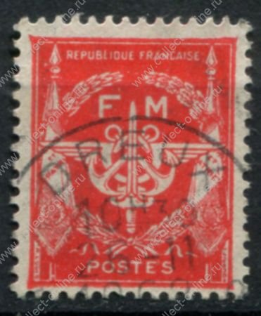 Франция 1946-1947 г. • Mi# M12 • Армейская почта • стандарт • Used F-VF ( кат. - €1.50 )