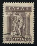 Греция 1913 - 1923 гг. • SC# 224 (Mi# 200 ) • 50 l. • "Гермес надевающий сандалии" (Цинцинат) • Used VF