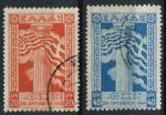 Греция 1945 г. • Mi# 507-8 • 20 и 40 D. • Отклонение ультиматума Италии • полн. серия • Used F-VF