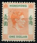 Гонконг 1938-1952 гг. • Gb# 156 • $1 • Георг VI • стандарт • Used F-VF