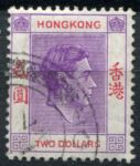 Гонконг 1938-1952 гг. • Gb# 158a • $2 • Георг VI • стандарт • Used F-VF