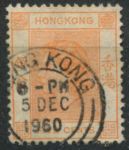 Гонконг 1954-1962 гг. • Gb# 178 • 5 c. • Елизавета II • стандарт • Used VF