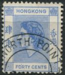 Гонконг 1954-1962 гг. • Gb# 184 • 40 c. • Елизавета II • синяя • стандарт • Used VF