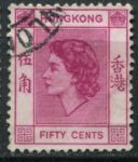 Гонконг 1954-1962 гг. • Gb# 185 • 50 c. • Елизавета II • стандарт • Used VF