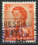 Гонконг 1962-1973 гг. • Gb# 196 • 5 c. • Елизавета II • стандарт • Used VF