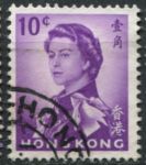 Гонконг 1962-1973 гг. • Gb# 197 • 10 c. • Елизавета II • стандарт • Used VF