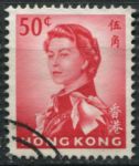 Гонконг 1962-1973 гг. • Gb# 203 • 50 c. • Елизавета II • стандарт • Used VF