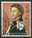 Гонконг 1962-1973 гг. • Gb# 207 • $2 • Елизавета II • стандарт • Used VF ( кат. - £1 )