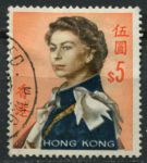 Гонконг 1962-1973 гг. • Gb# 208 • $5 • Елизавета II • стандарт • Used VF ( кат. - £2 )