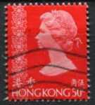 Гонконг 1973-1981 гг. • Sc# 281 • 50 c. • Елизавета II • стандарт • Used VF