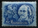 Венгрия 1948 г. • Mi# 1023 • 1 f. • Писатели и поэты • Уильям Шекспир • авиапочта • MNH OG VF