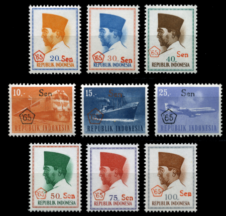 Индонезия 1965 г. SC# 659-67 • 10 - 100 s. • надпечатки года и нов. номиналов • MNH OG XF • полн. серия