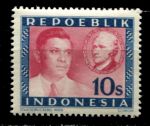 Индонезия 1948 г. • Sc# 9 • 10 s. • 1-й выпуск • Доктор Марамис • MNH OG VF