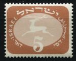 Израиль 1952 г. • SC# J12 • 5 p. • олень • служебный выпуск • MNH OG VF