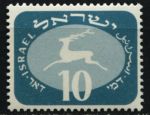 Израиль 1952 г. • SC# J13 • 10 p. • олень • служебный выпуск • MNH OG VF