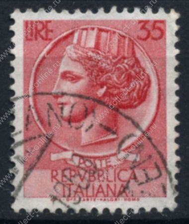 Италия 1955-58 гг. SC# 682 • 35 L. • "Италия", аверс древней монеты Сиракуз • стандарт • Used F - VF