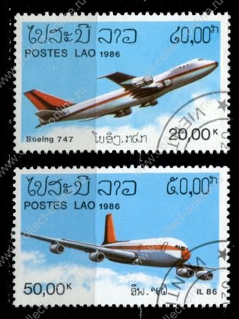 Лаос 1986 г. • SC# C120-1 (Mi# 920-1 ) • 20 и 50 k. • Гражданские самолеты • Боинг-747 и Ил-86 • авиапочта • полн. серия • Used(ФГ) XF ( кат.- $ 11,5 )