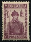Монголия 1932 г. • SC# 68 • 15 m. • осн. выпуск • солдат  • MH OG VF