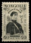 Монголия 1932 г. • SC# 69 • 40 m. • осн. выпуск • Сухэ=Батор • MH OG VF