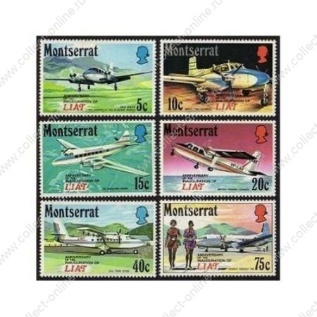 Монтсеррат 1971 г. • SC# 268-73 • 5 - 75 c. • 1-я годовщина начала полетов авиакомпании Лиат • самолеты • MNH OG XF • полн. серия ( кат.- $5 )