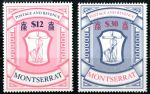 Монтсеррат 1983 г. • SC# 501-2 • $12 и $30 • Эмблема острова • полн. серия • MNH OG XF ( кат.- $20 )