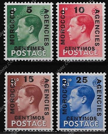 Марокко • Британский п.о. 1936 г. • GB# 160-3 • 5 - 25 с. • Эдуард VIII • надпечатки нов. номинала(исп.) • полн. серия • MNH OG VF