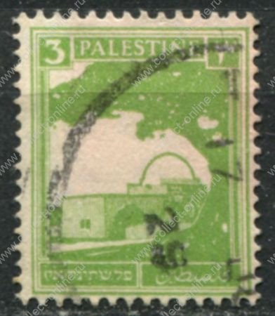 Палестина 1927-1945 гг. • Gb# 91 • 3 m. • 1-й выпуск • Гробница Рахили • Used VF