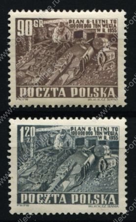 Польша 1951 г. • Mi# 715-6 • 90 gr. и 1.20 zt. • 5-летний план(добыча угля) • MH OG XF • полн. серия