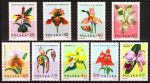Польша 1965 г. • Mi# 1612-20 • 20 gr. - 6.50 zt. • Цветы (орхидеи) • MNH OG VF • полн. серия ( кат.- €7 )