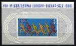 Польша 1966 г. • Mi# Block 39 • 5 zt. • Легкая атлетика, Чемпионат Европы (Будапешт) • MNH OG VF • блок ( кат.- €3 )