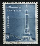Пакистан 1978-1981 гг. • Sc# 461 • 5 p. • осн. выпуск • монумент в Лахоре • Used F-VF