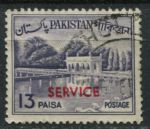 Пакистан 1963-1970 гг. • Sc# O82a • 13 p. • 2-й осн. выпуск • надпечатка "Service" • официальный выпуск • Used F-VF
