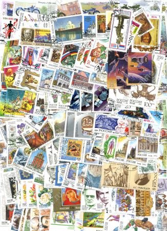 Россия 1992 г. - н.д. • набор 50 разных марок • Used