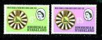 Родезия и Ньясаленд 1963 г. • Gb# 48-9 • 6 d. и 1s.3d. • Международный молодежный конгресс • MNH OG XF • полн. серия ( кат.- £ 2 )