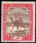 Судан 1902-1921 гг. • Gb# 18 • 1 m. • кочевник-бедуин • простая бум.(в.з. № 4) • стандарт • MH OG VF