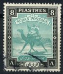 Судан 1948 г. Gb# 108 • 8 pt • воин-бедуин на верблюде • стандарт • Used VF ( кат.- £6 )