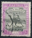 Судан 1948 г. Gb# 109 • 10 pt • воин-бедуин на верблюде • стандарт • Used VF ( кат.- £9 )