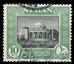 Судан 1951-61 гг. Gb# 137 • 10 pt • осн. выпуск • медицинский исследовательский центр • Used XF ( кат.- £2 )