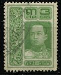 Таиланд 1912 г. • Sc# 146 • 3 s. • король Вачиравудх • стандарт • Used F-VF