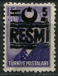 Турция 1955 г. • Sc# O29 • 5 на 15 k. • надпечатка "RESMI" • официальная почта • Used F-VF