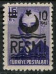 Турция 1957 г. • Sc# O31b • 10 на 15 k. • надпечатка "RESMI" • официальная почта • Used F-VF