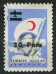 Турция 1956 г. • Sc# RA187A • 20 pa. на 1 k. • надпечатка нов. номинала • служебный выпуск • Used F-VF