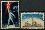 СССР 1939 г. • Сол# 663-4 • 30 и 50 коп. • Всемирная выставка в Нью-Йорке • Used VF