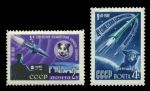 СССР 1961 г. • Сол# 2587-8 • Собаки в космосе • полн. серия • MNH OG XF