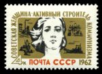 СССР 1962 г. • Сол# 2657 • 4 коп. • Международный женский день • MNH OG VF