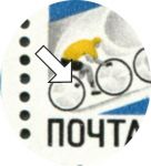 СССР 1986 г. • Сол# 5723K • 10 коп. • Международная велогонка мира • разновидность!! • кв.блок • MNH OG XF+