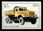 СССР 1986 г. • Сол# 5753 • 10 коп. • Автомобили (грузовики) • КрАЗ-256Б • MNH OG XF ( кат. - ₽ 35 )