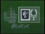 СССР 1990 г. • Сол# 6189 • 1 руб. • 150-летие почтовой марки • MNH OG XF • блок