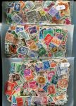 2000 старых иностранных марок / VF