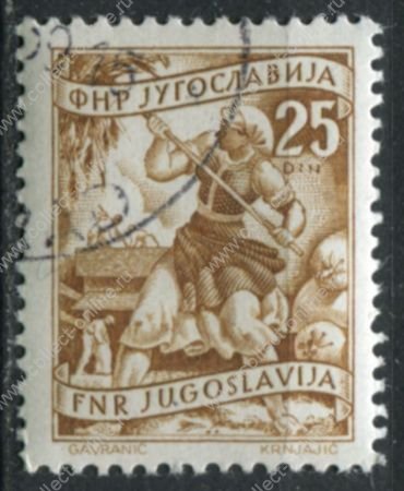 Югославия 1951-1952 гг. • Mi# 683A • 25 D. • Восстановление и развитие страны (2-й выпуск) • профессии • крестьянка • Used VF